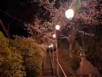 愛宕神社(福島県)