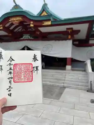 日枝神社のその他建物