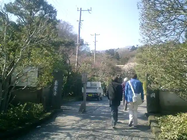 東慶寺のその他建物
