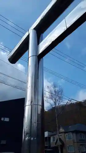 山田神社(北海道)