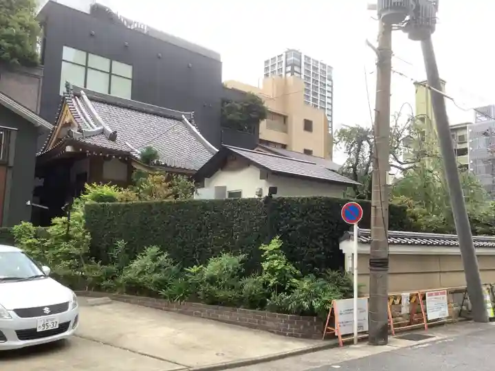 日蓮宗瑞光山久遠寺の庭園