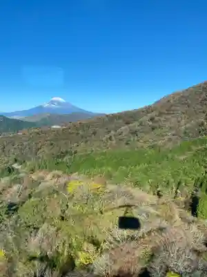 箱根元宮(神奈川県)