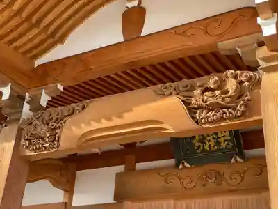 岩蔵寺(福島県)