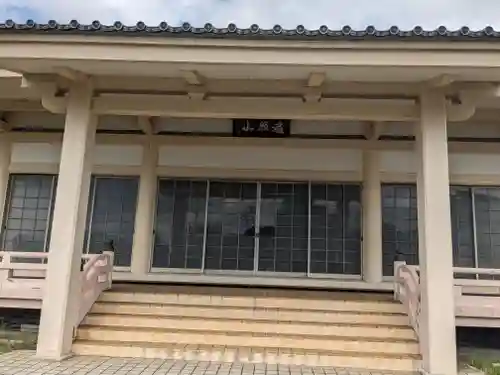 円竜寺(岐阜県)