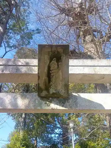 津島神社(岐阜県)