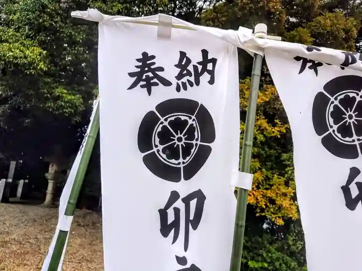 津島神社(卯之山津嶋神社)のその他建物