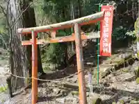 正一位御童丸稲荷大明神(岐阜県)