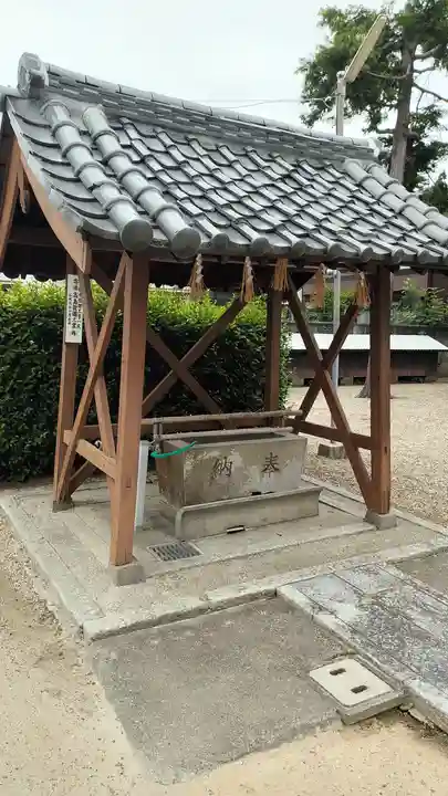 大塚神社の手水舎