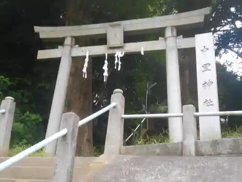 中里神社の鳥居