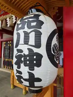 品川神社(東京都)