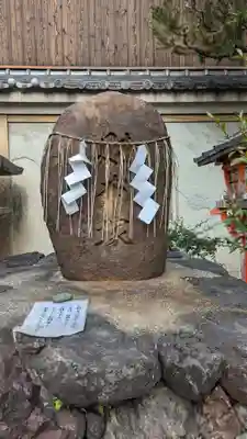 京都ゑびす神社(京都府)