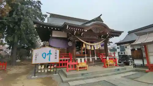大野神社(埼玉県)