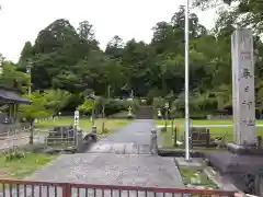 春日神社の鳥居