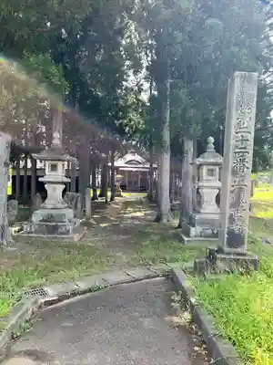 山王山 真言院　広野観音の周辺