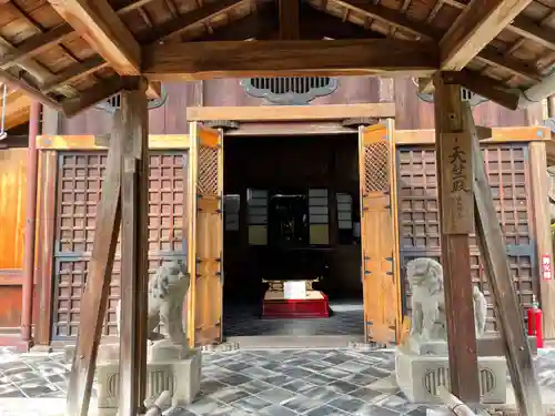 興聖寺（興聖寶林禅寺）(京都府)