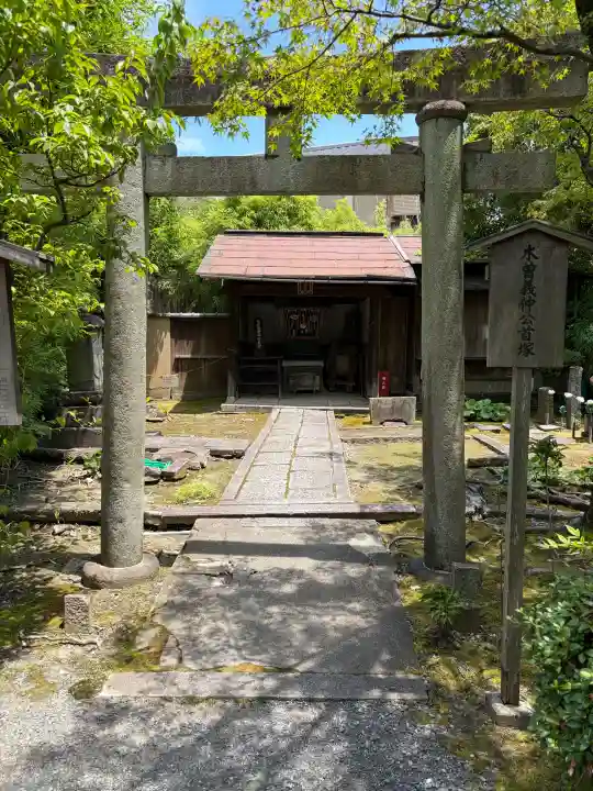 金剛寺(八坂庚申堂)(京都府)