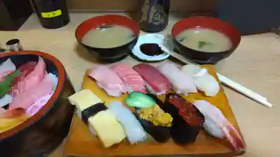 若宮八幡宮 (神奈川県)