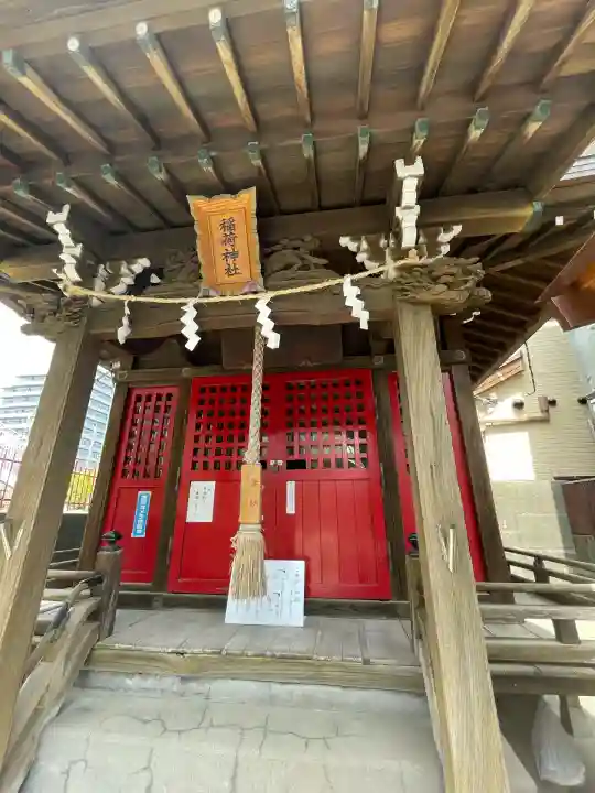 白玉稲荷神社(東京都)