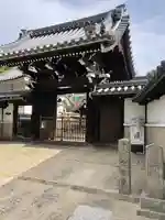 金臺寺(金台寺)(大阪府)