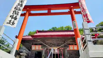 高屋敷稲荷神社(福島県)