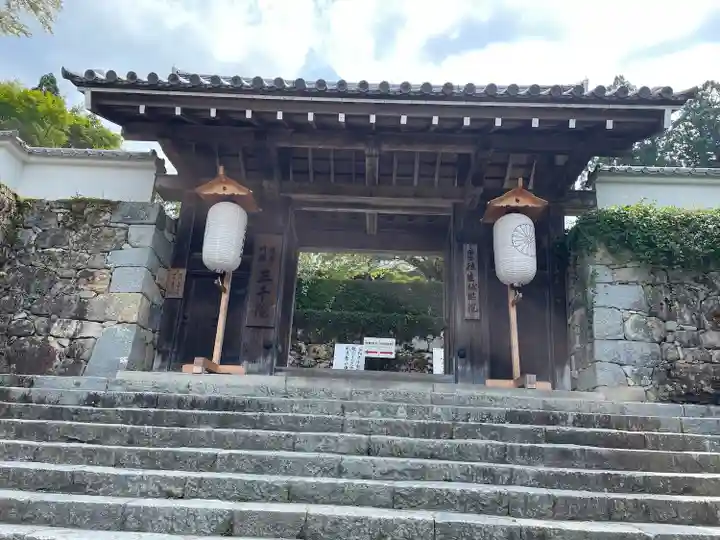 三千院門跡(京都府)