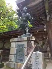 最乗寺（道了尊）(神奈川県)