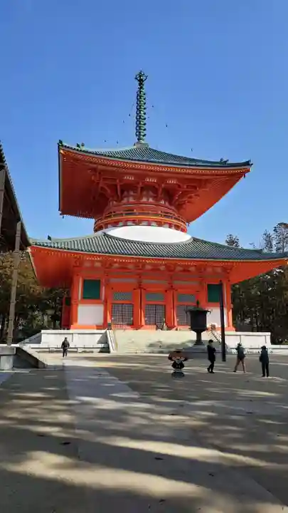 根本大塔 高野山金剛峯寺(和歌山県)