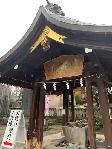大前神社の手水舎