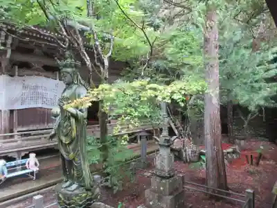 大宝寺(愛媛県)