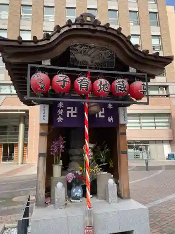 六ツ又子育地蔵尊(東京都)