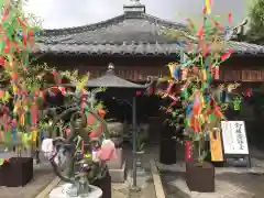 石像寺（釘抜地蔵）(京都府)