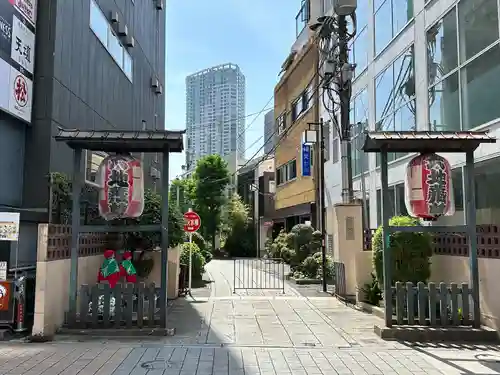 浄土寺(東京都)