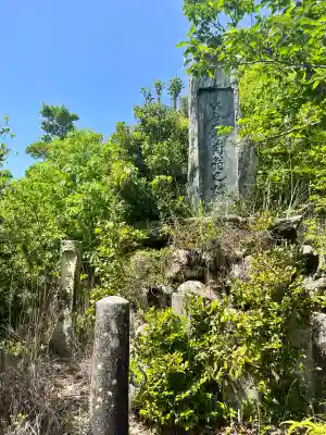 道成寺　奥の院観音堂(和歌山県)