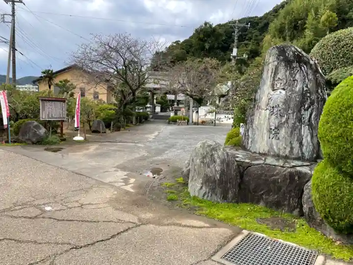 眞珠院のその他建物