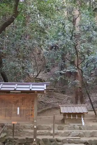 狭井坐大神荒魂神社(狭井神社)のその他建物