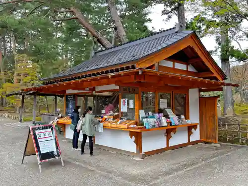 毛越寺の建物その他