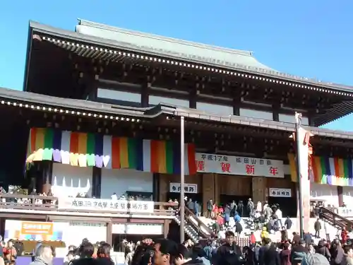 成田山新勝寺(千葉県)