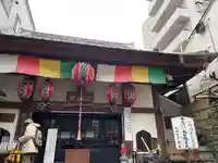 心城院の本殿・本堂