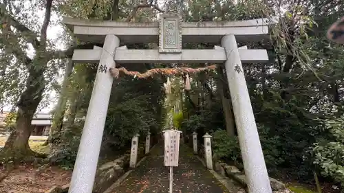 斎神社(滋賀県)