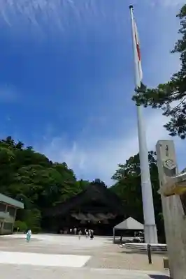 出雲大社教祖霊社のその他建物