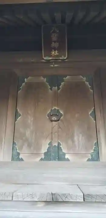 高砂天祖神社の末社・摂社