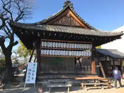 西院春日神社(京都府)