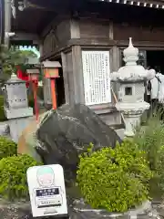 井戸寺(徳島県)