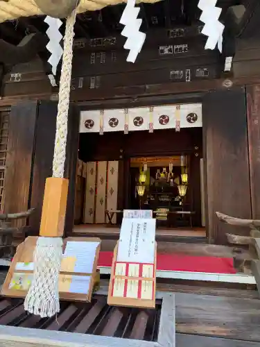 亀戸浅間神社の{uncategorized: "未分類", other: "その他", undefined: "問題あり", building: "その他建物", grave: "お墓", sacred_gate: "鳥居", guardian: "狛犬", statue: "像", buddha: "仏像", history: "歴史", nature: "自然", garden: "庭園", animal: "動物", pagoda: "塔", temizu: "手水舎", mountain_gate: "山門・神門", sanctuary: "本殿・本堂", subordinate: "末社・摂社", art: "芸術", scenery: "景色", jizo: "地蔵", ema: "絵馬", goshuin: "御朱印", omikuji: "おみくじ", items: "授与品その他", amulet: "お守り", goshuincho: "御朱印帳", eats: "食事", festival: "お祭り", votive_dance: "神楽", shichigosan: "七五三参", wedding: "結婚式", experience: "体験その他", initially: "初詣", around: "周辺", anti_infection: "感染症対策"}