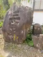 八坂神社の{uncategorized: "未分類", other: "その他", undefined: "問題あり", building: "その他建物", grave: "お墓", sacred_gate: "鳥居", guardian: "狛犬", statue: "像", buddha: "仏像", history: "歴史", nature: "自然", garden: "庭園", animal: "動物", pagoda: "塔", temizu: "手水舎", mountain_gate: "山門・神門", sanctuary: "本殿・本堂", subordinate: "末社・摂社", art: "芸術", scenery: "景色", jizo: "地蔵", ema: "絵馬", goshuin: "御朱印", omikuji: "おみくじ", items: "授与品その他", amulet: "お守り", goshuincho: "御朱印帳", eats: "食事", festival: "お祭り", votive_dance: "神楽", shichigosan: "七五三参", wedding: "結婚式", experience: "体験その他", initially: "初詣", around: "周辺", anti_infection: "感染症対策"}