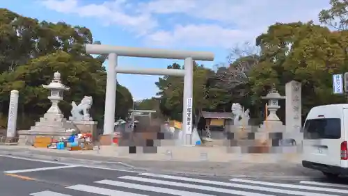 伊弉諾神宮(兵庫県)