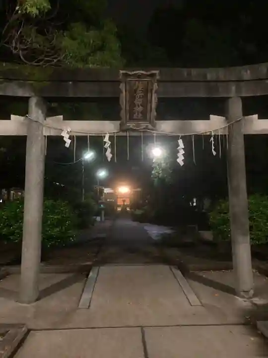 佐奈部神社の鳥居