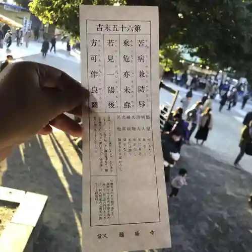 題経寺（柴又帝釈天）(東京都)