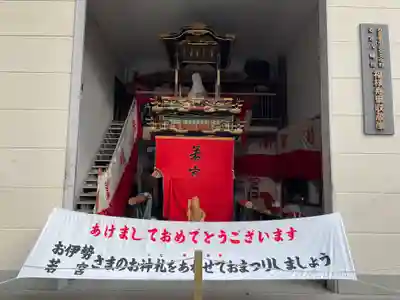 若宮八幡社の芸術