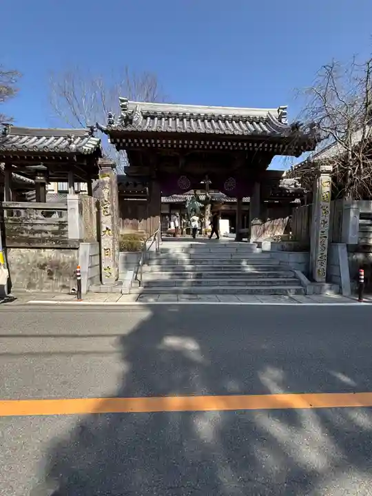 大日寺(徳島県)